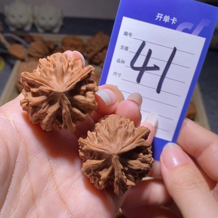 把件文玩核桃三棱37左右