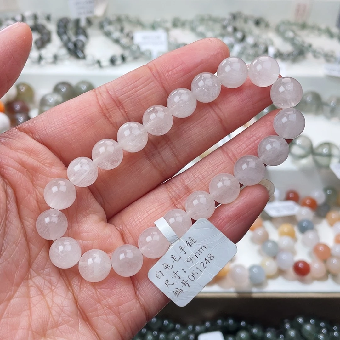 手链未镶嵌水晶水晶
