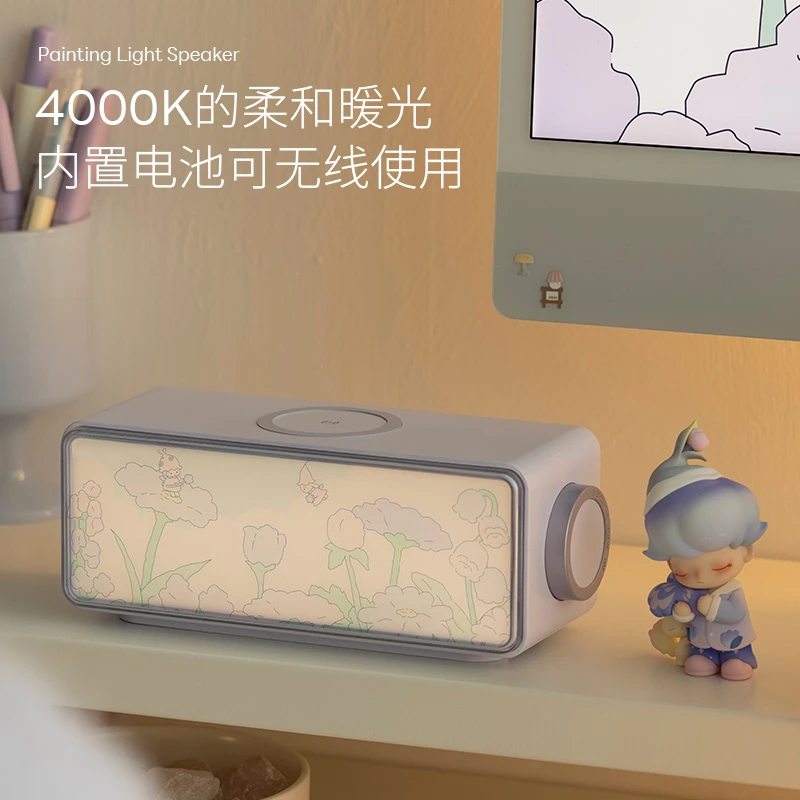 桌面无线充电灯光画蓝牙音响氛围感实用夜灯白噪音生日礼物男女生