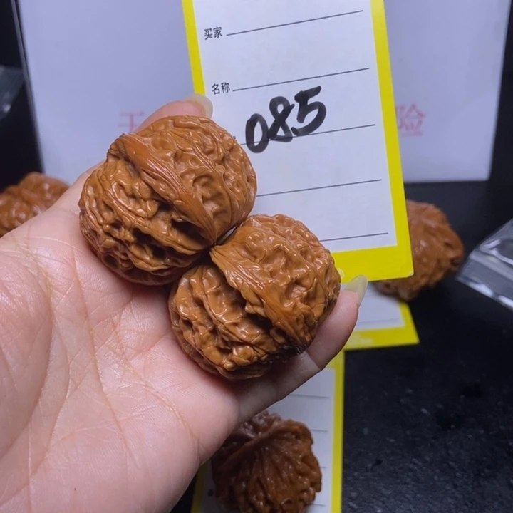 文玩核桃吊坠085/41磨盘