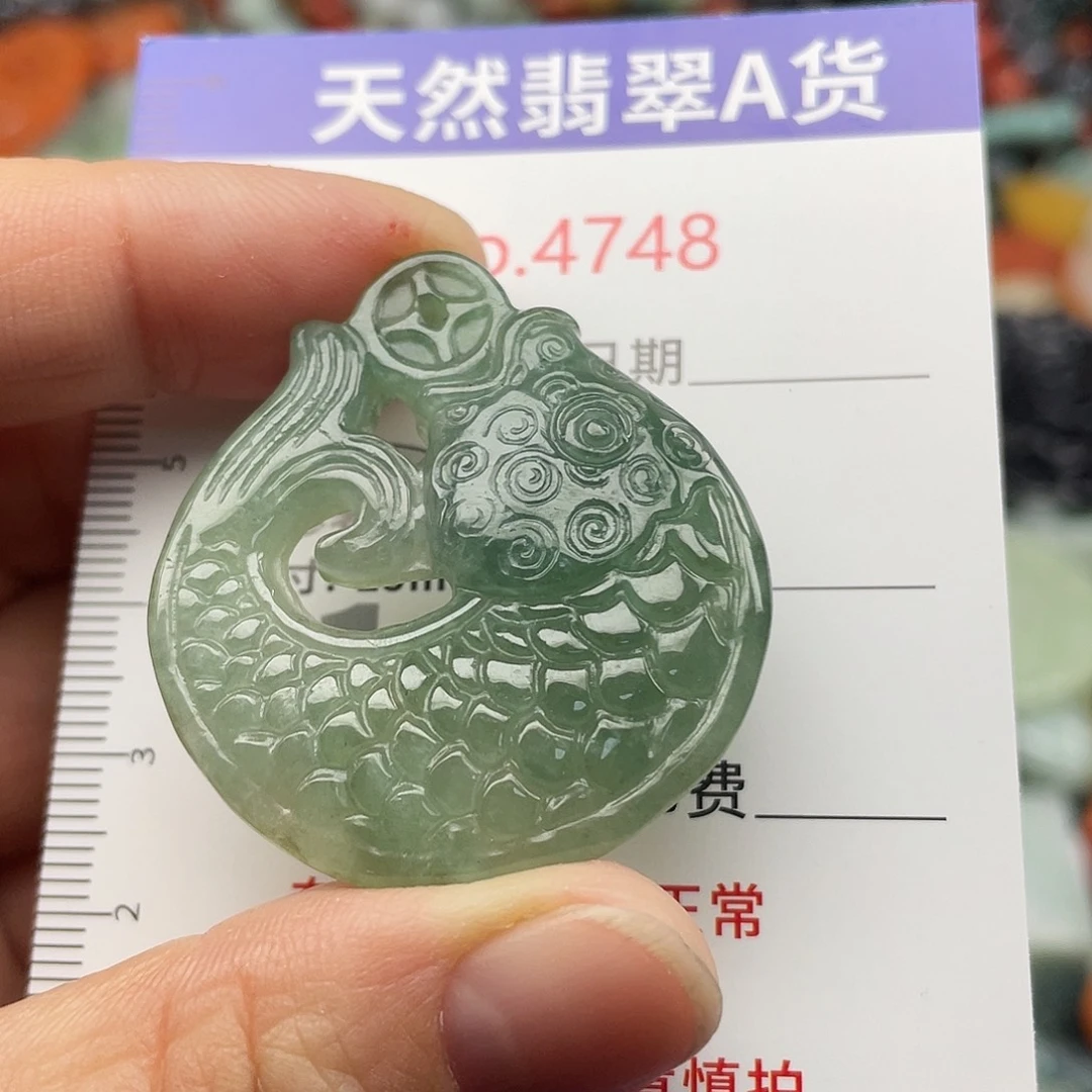 翡翠未镶嵌挂件4748