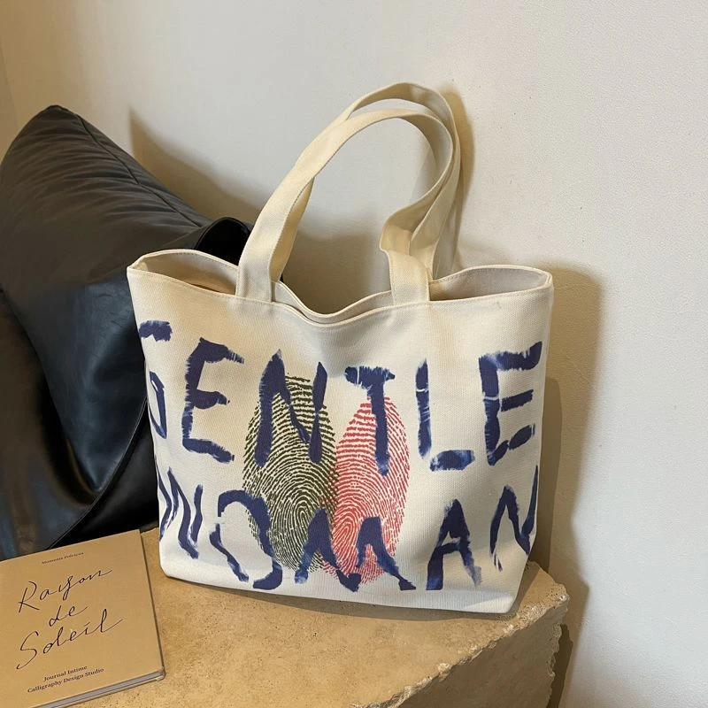 帆布包女2024新款单肩托特包大容量韩版学生文艺百搭手提包白色都