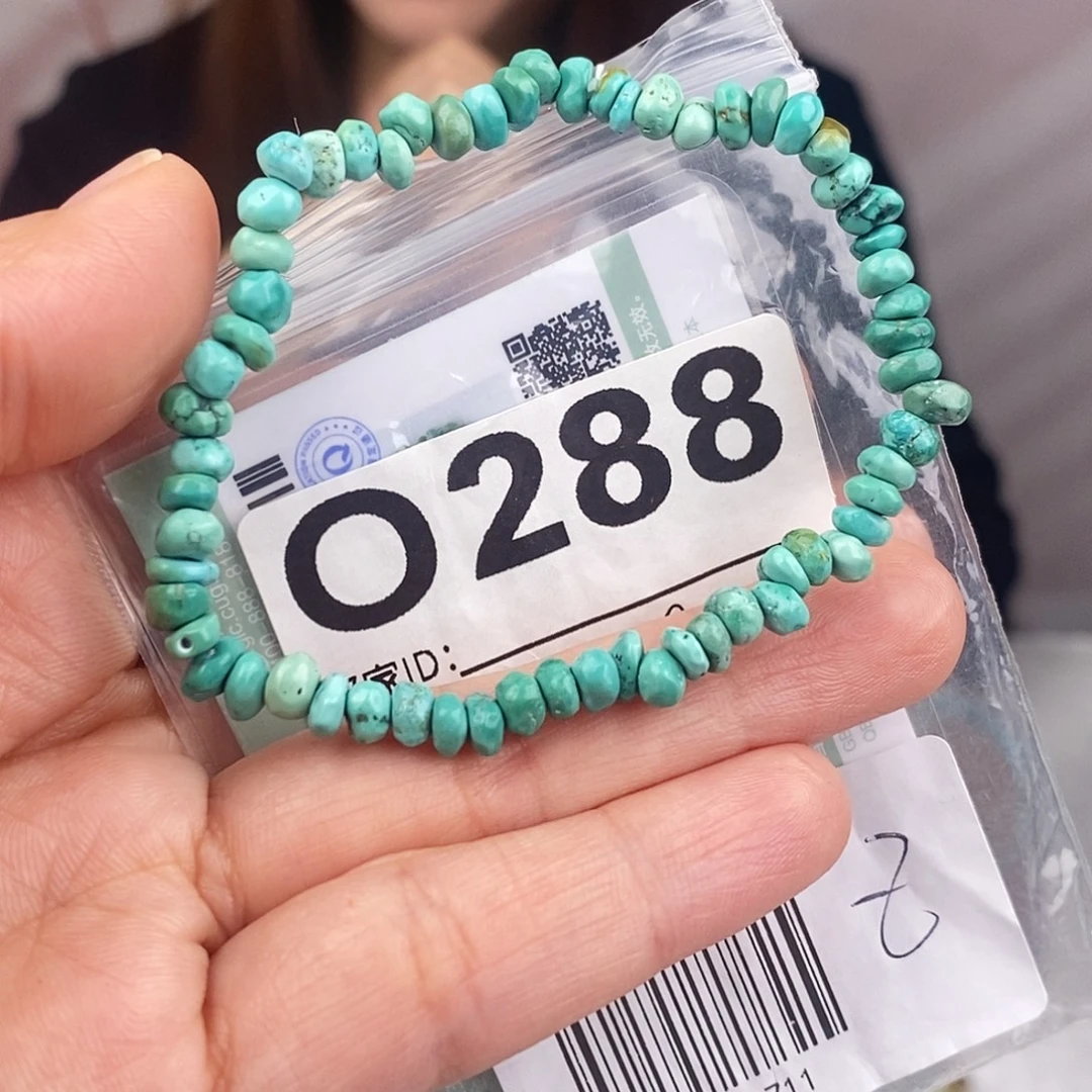 绿松石未镶嵌原矿