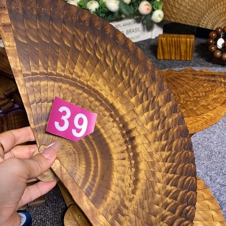 金丝楠金丝楠木扇子