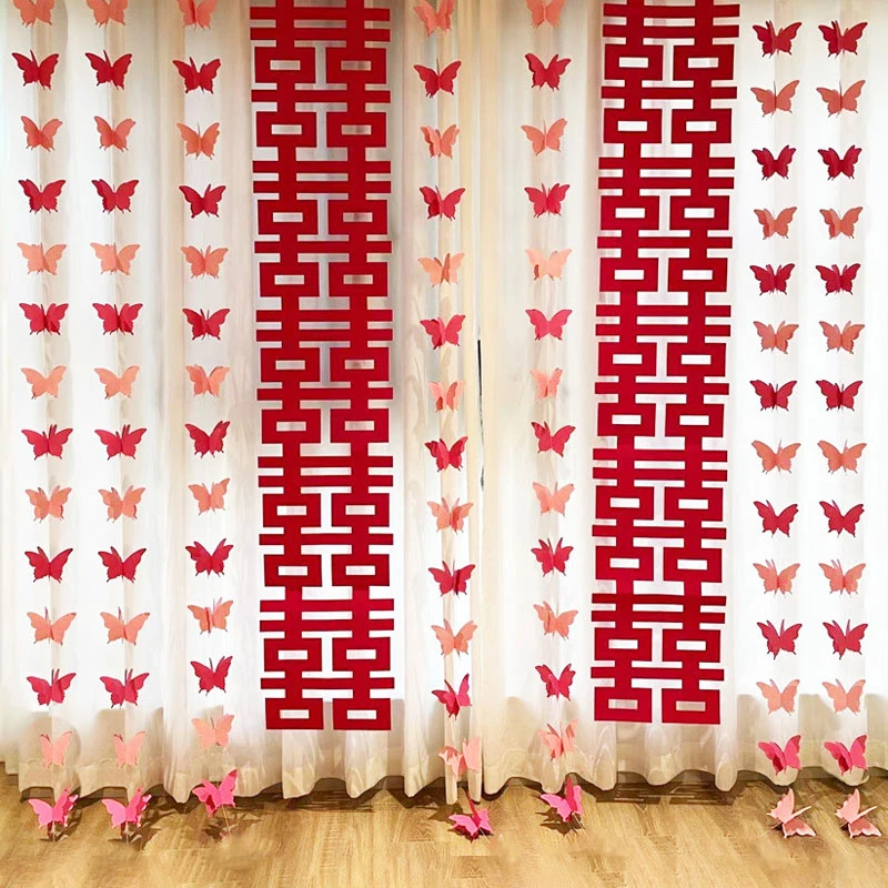 【窗帘挂件】婚房布置套装蝴蝶拉花长条喜字打卡拍照套装红色立体