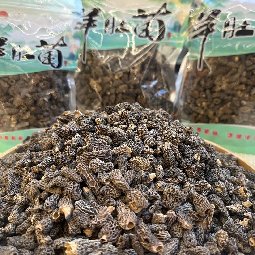 海庆堂精选西藏农家羊肚菌100g炒菜煲汤味道浓郁