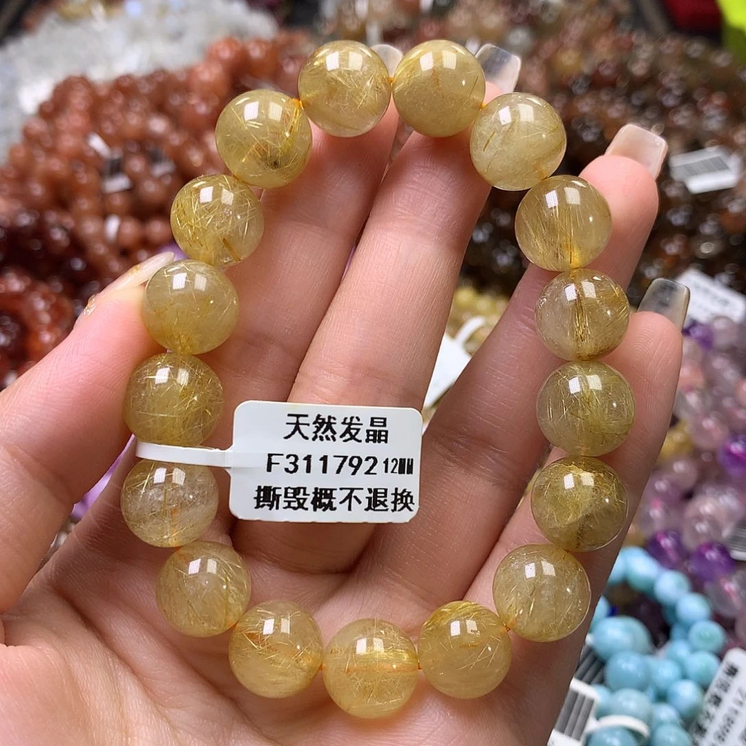 未镶嵌手链水晶，