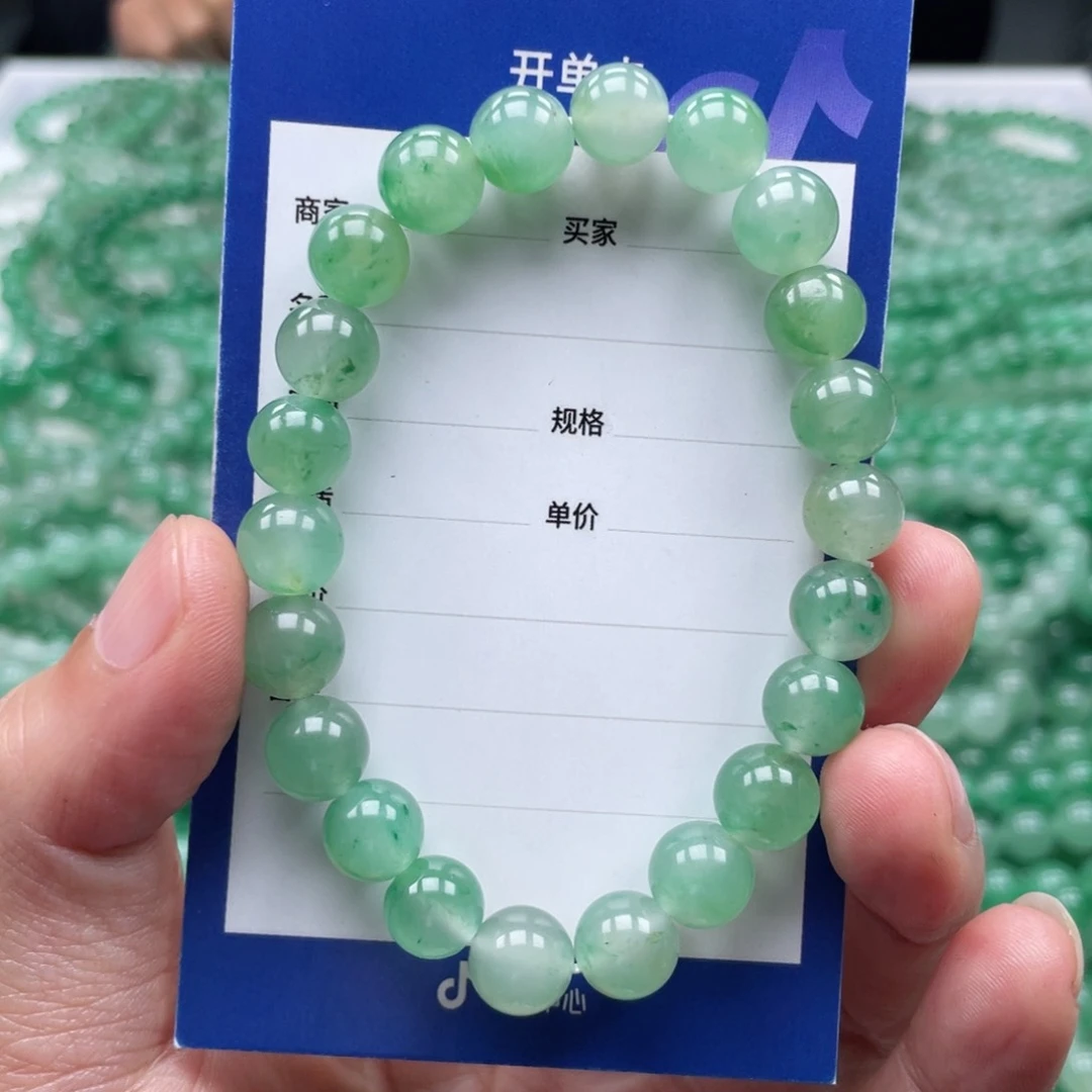 未镶嵌手链石英质玉（非洲翠）