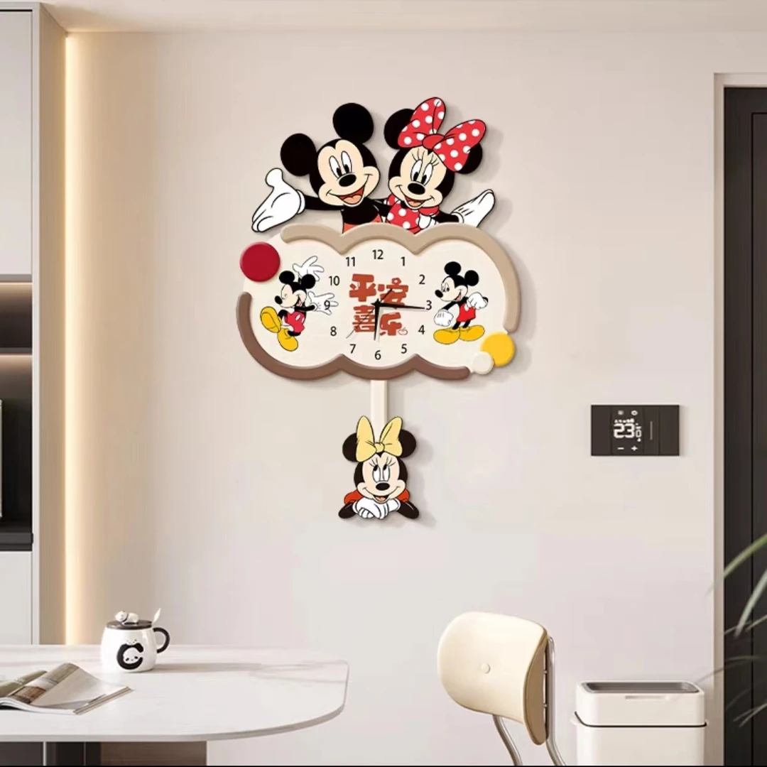 ZB115卡通米奇挂钟餐厅钟表网红家用摇摆钟表时钟静音摆钟画捡漏