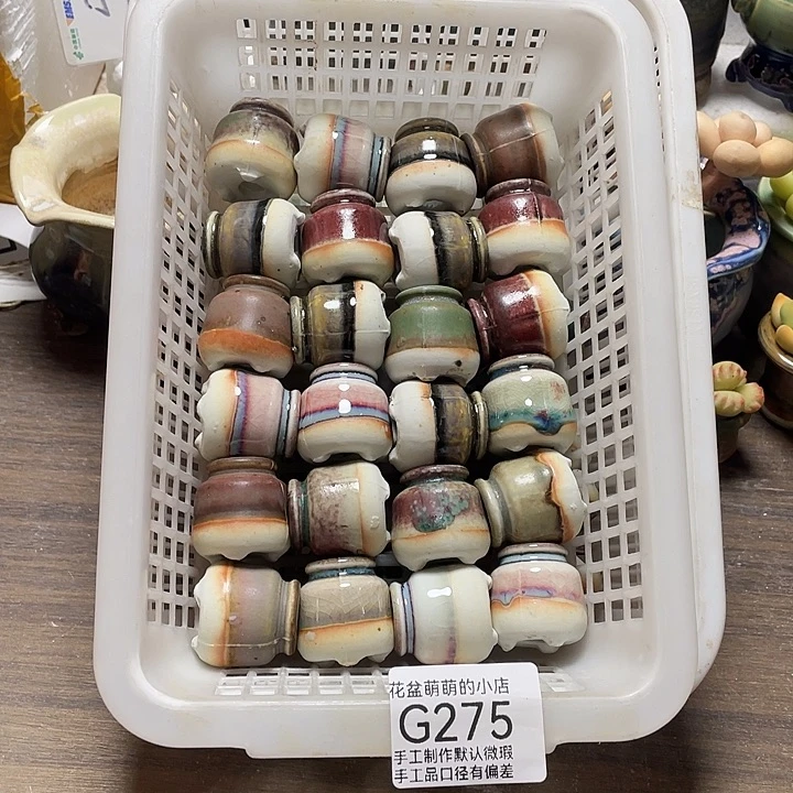 花盆紫砂275微瑕品口径1到2左右