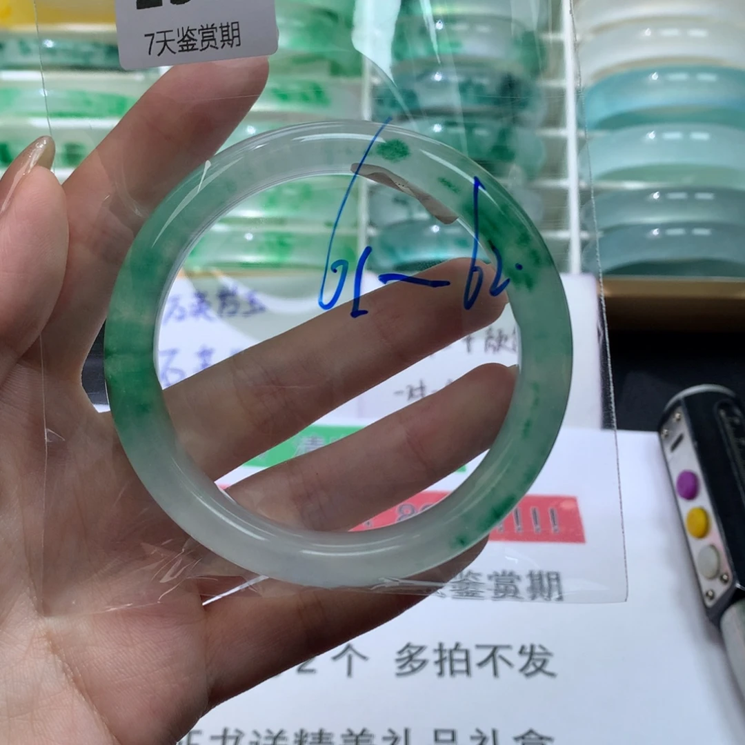 石英质玉未镶嵌手镯文玩珠宝手镯莉莉236