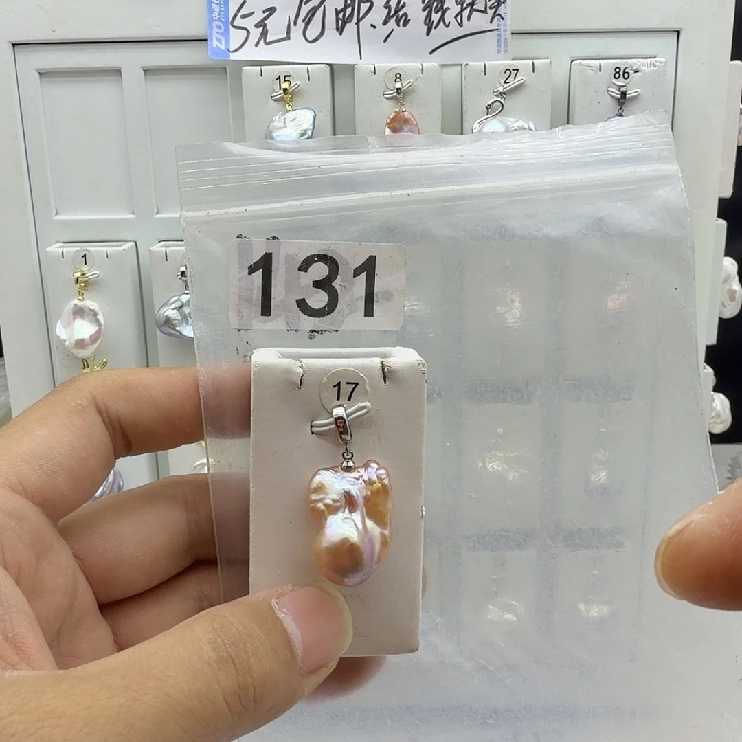 颈饰合金淡水珍珠