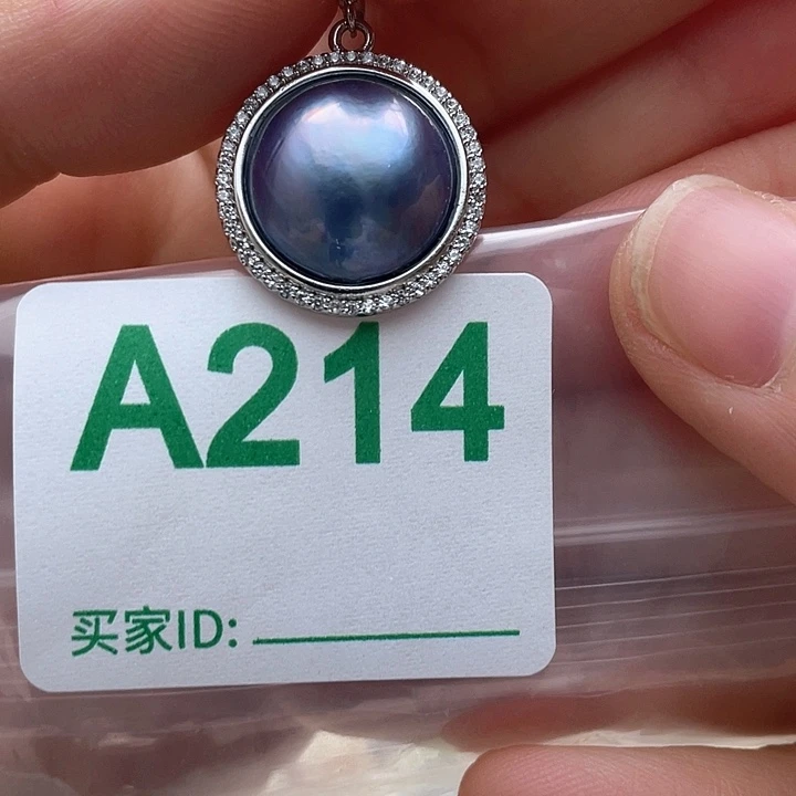 未镶嵌天然珍珠。  漏 漏 漏淡水珍珠