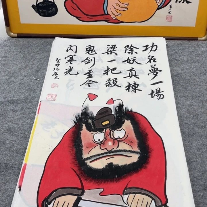 国画手绘禅意画一物一拍