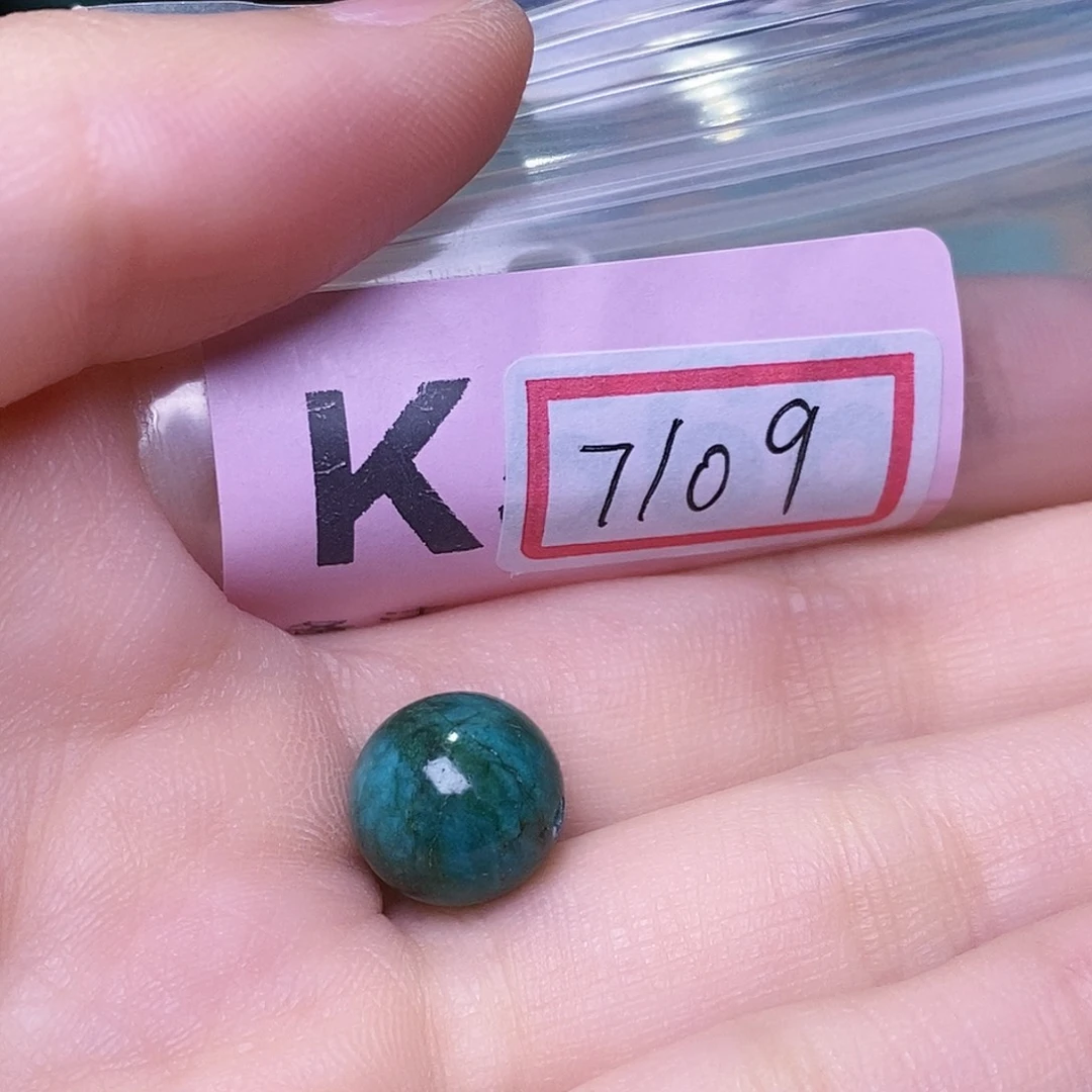 空竹粉丝专享福利十堰特色散珠