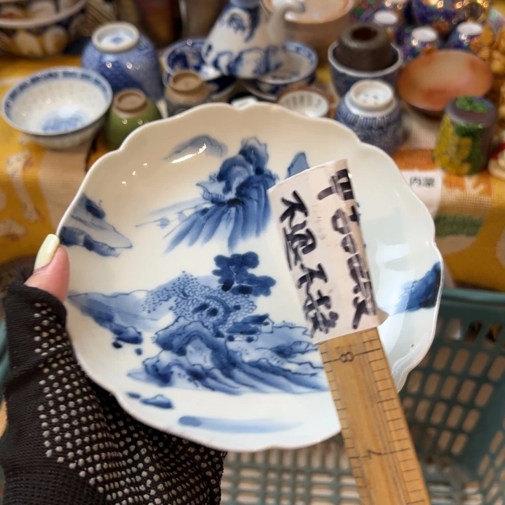 紫砂茶叶罐润**，感谢您对我们