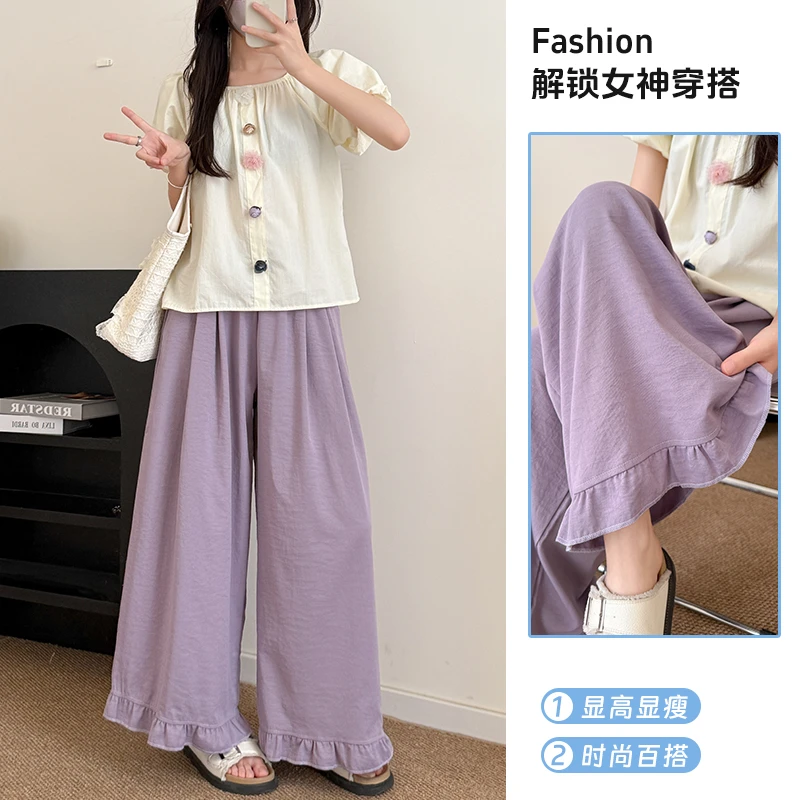 韩系木耳边阔腿裤女2025夏季薄款直筒百搭高腰显瘦宽松垂感休闲裤