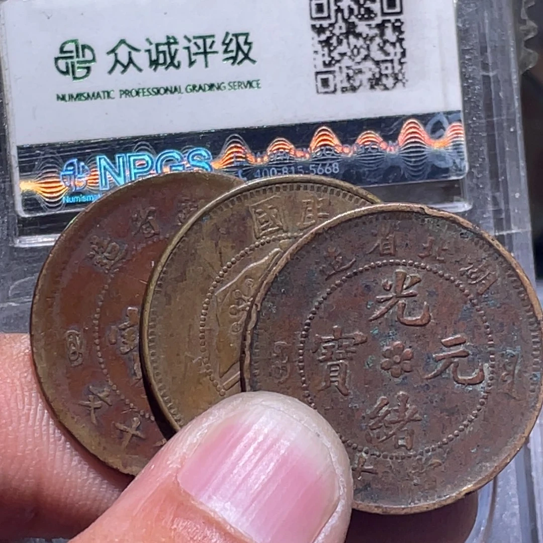 东***俊金属汇通天下汇通柴6