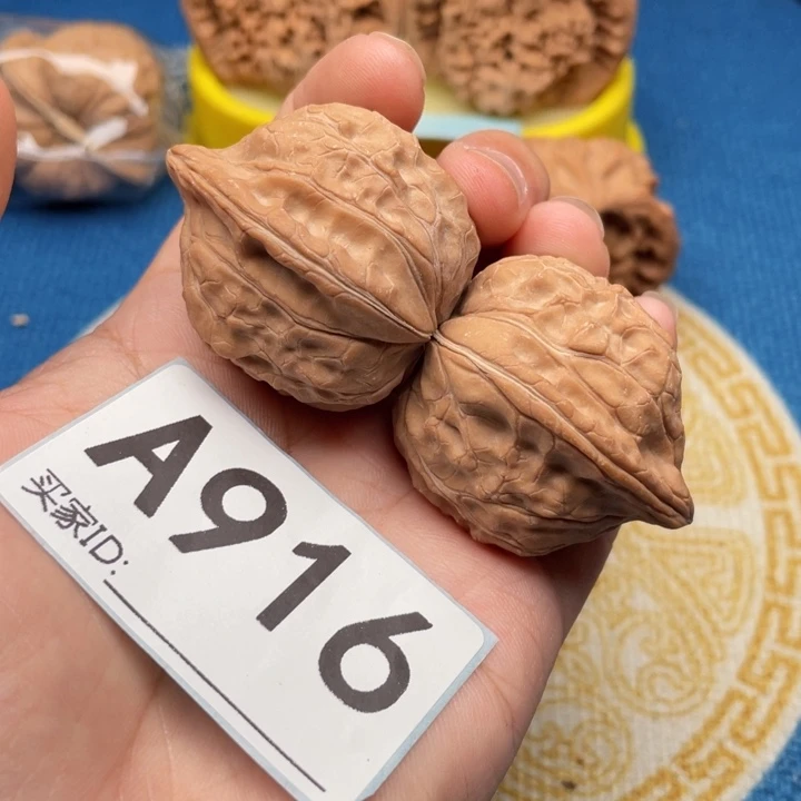 把件文玩核桃核桃