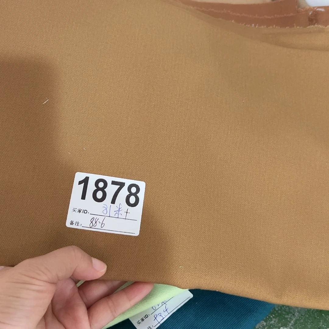 一米价纯棉帆布1.1米宽果子布艺88.6