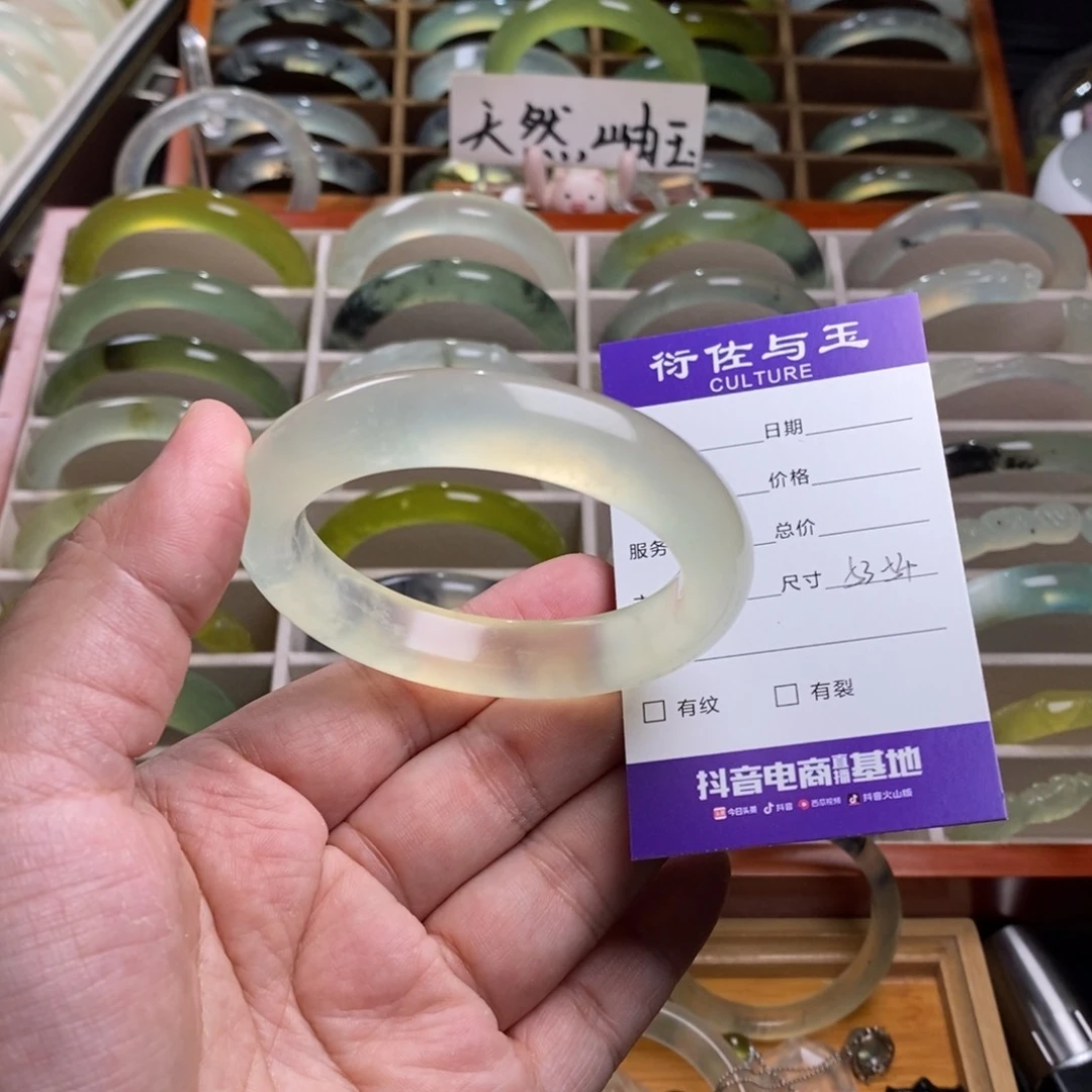 蛇纹石玉手镯未镶嵌宁***宁