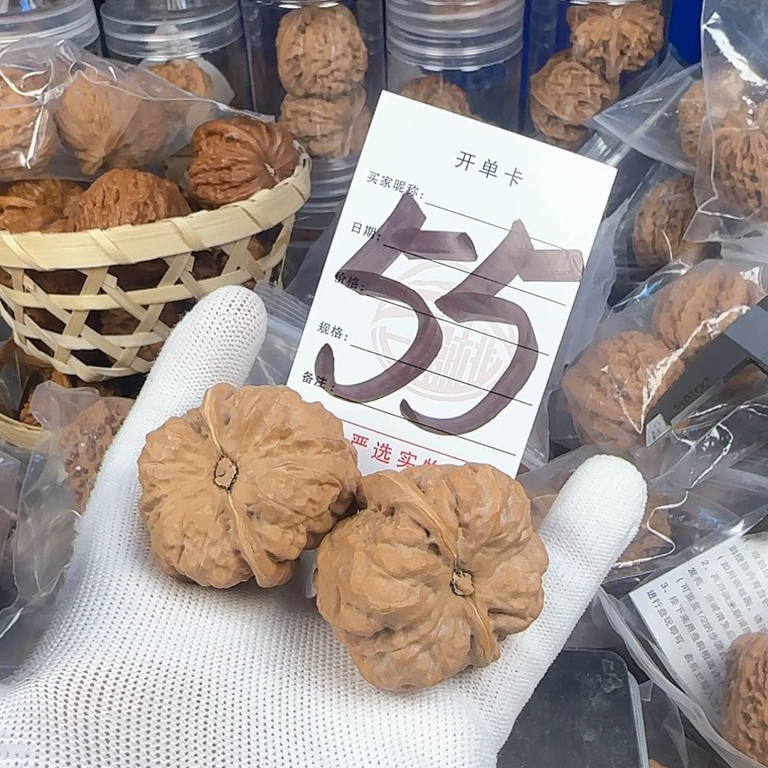 文玩核桃吊坠蛤蟆