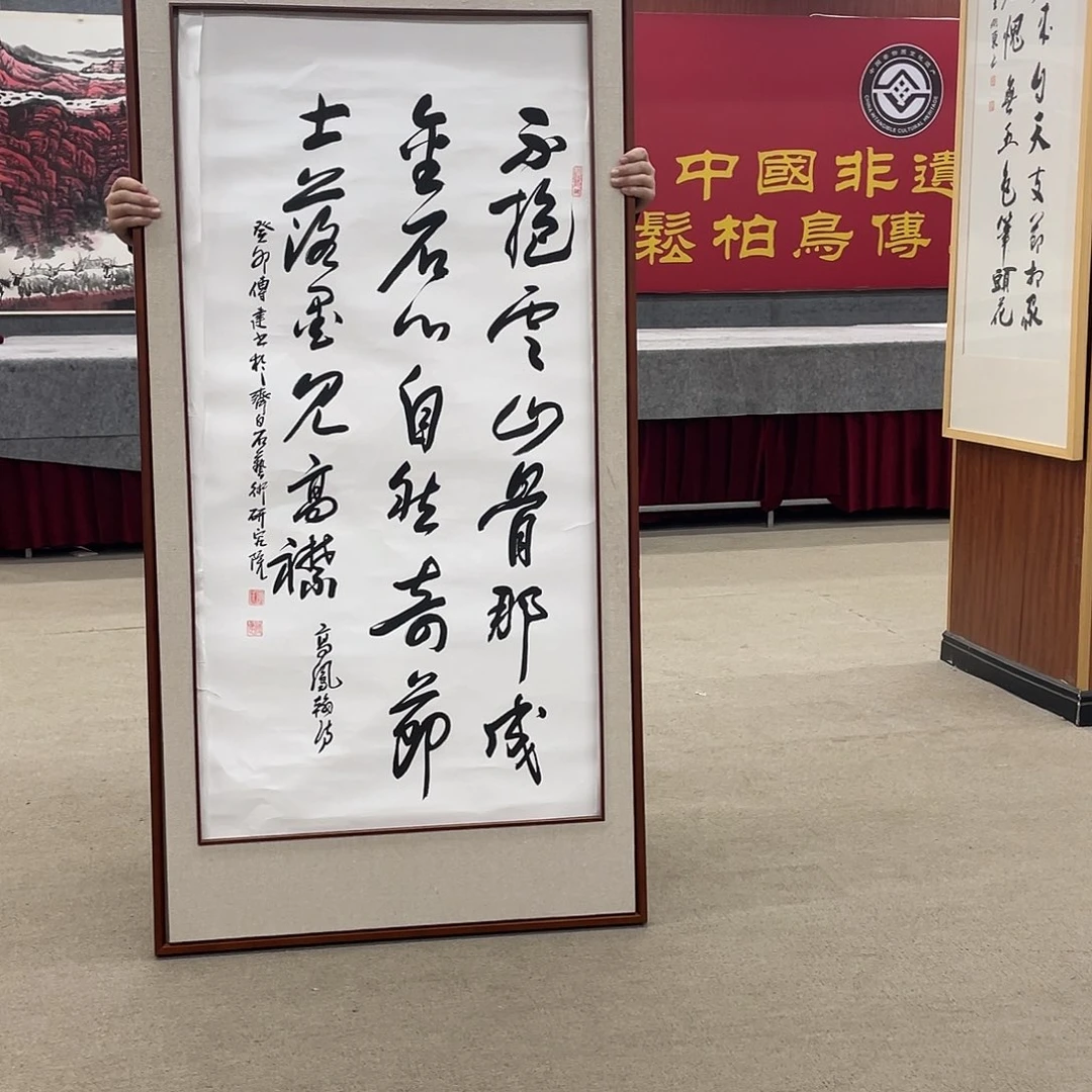 国画可口可乐公司在淘宝上发布的这