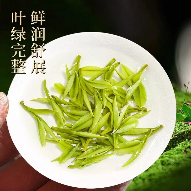 2025新茶5A明前头采白茶兰花香鲜爽回甘