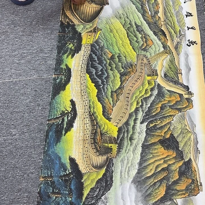 国画国画作品入选作品