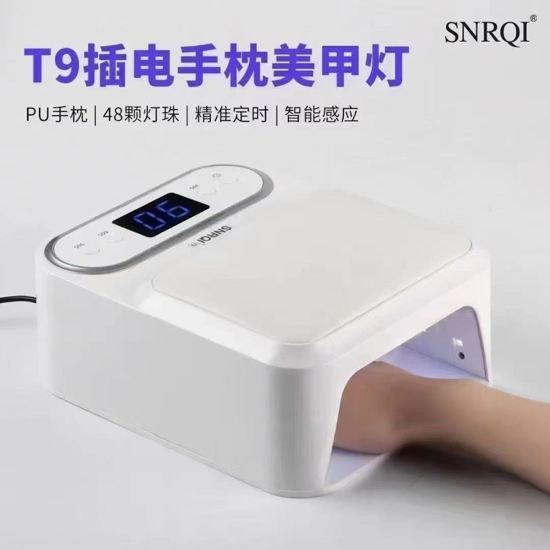 赛迩齐美甲灯T9手枕蓄电款速干高档光疗机不黑手