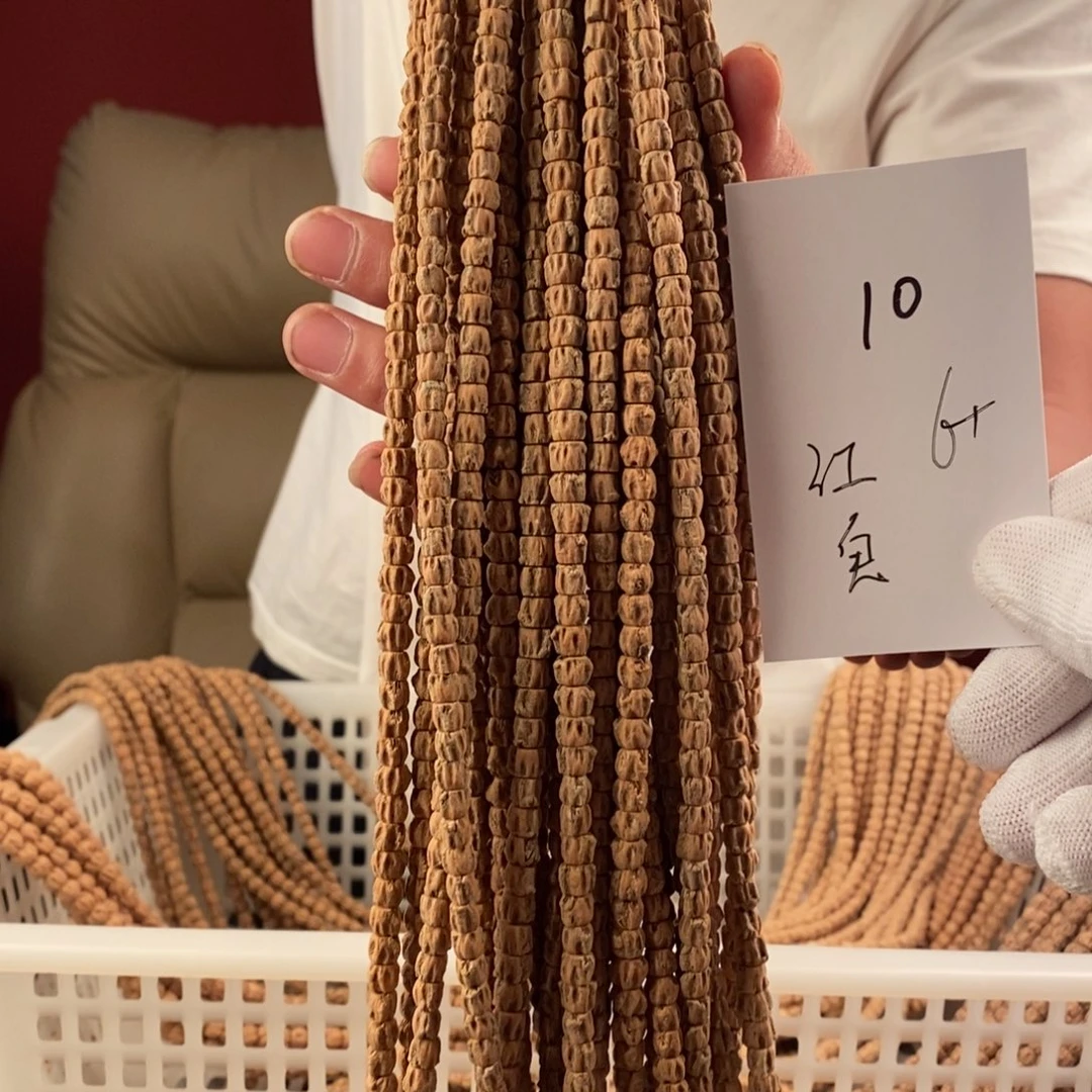 柏香籽/百香籽手串