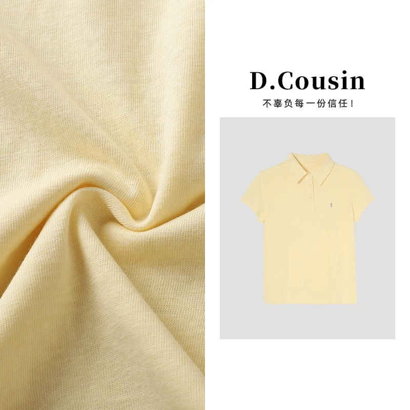 D.cousin  清爽雪花棉刺绣polo领夏季宽松T恤女   3020