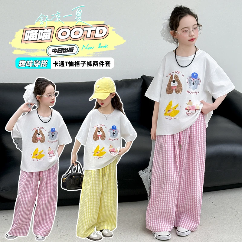 女童夏装套装2025新款夏季小女孩网红洋气时髦卡通T恤格子裤套装