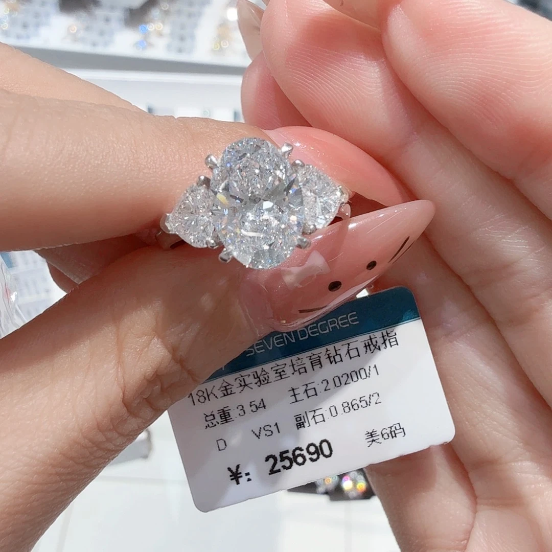 18K金镶嵌实验室培育钻石