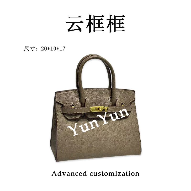 【云云甄选】XKY-2232-大象灰-轻奢时尚女士新款单肩斜挎包