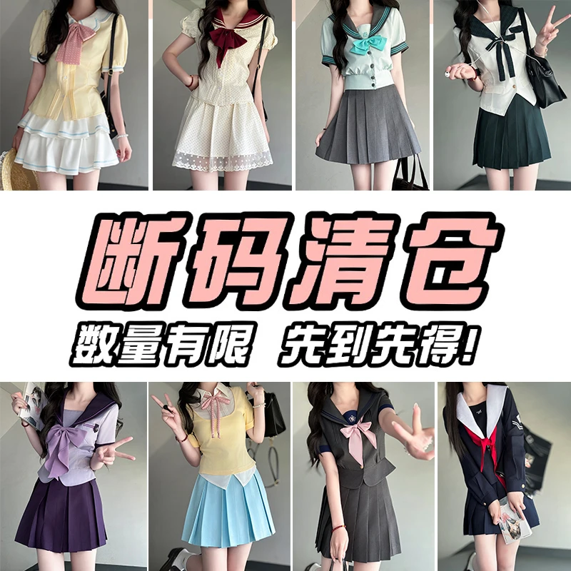 清仓~布丁熊原创正品断码