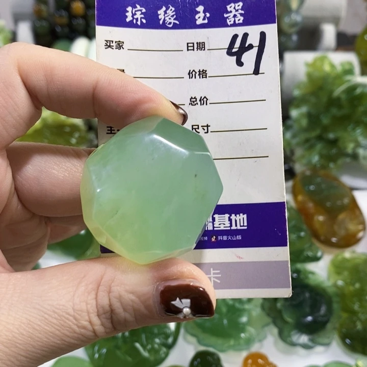 未镶嵌岫玉手把件