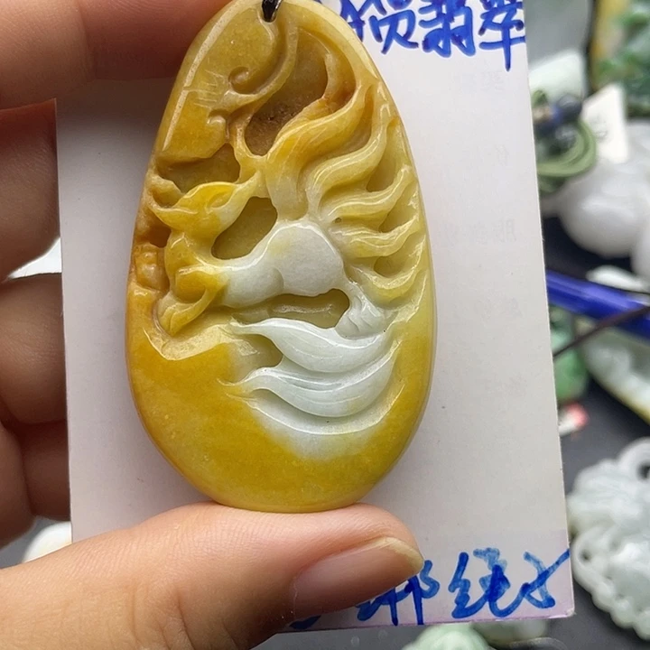 翡翠未镶嵌颈饰天然翡翠