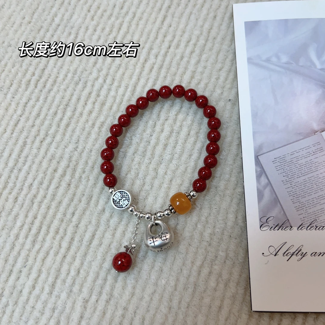 足银珐琅手链 【Si&华严选】足银999小福包招财手串幸运珠手链B3328