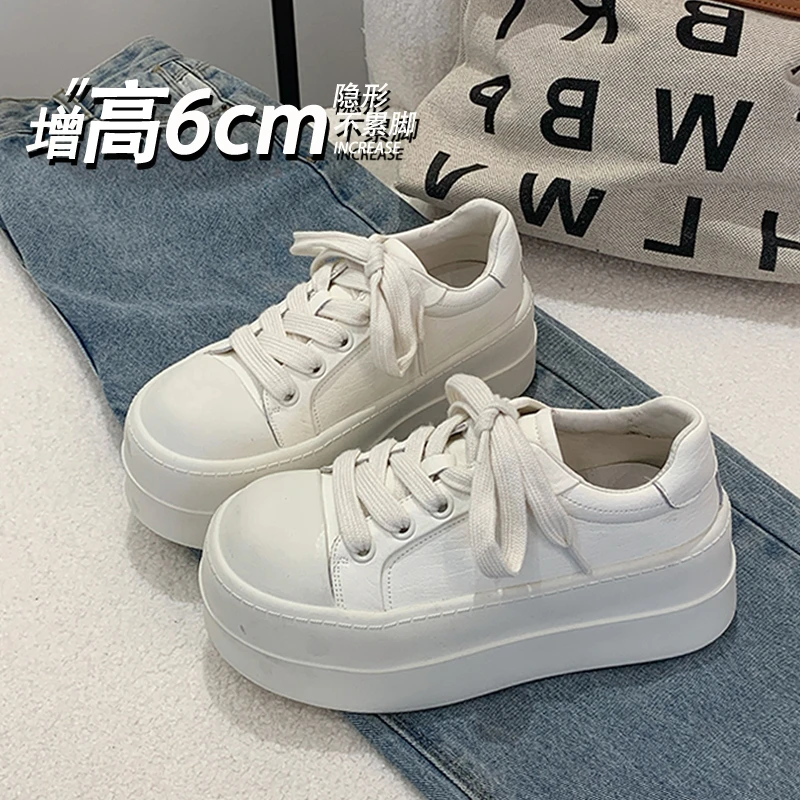 厚底小白鞋女鞋2025秋季新款舒适百搭休闲运动大头面包鞋板鞋