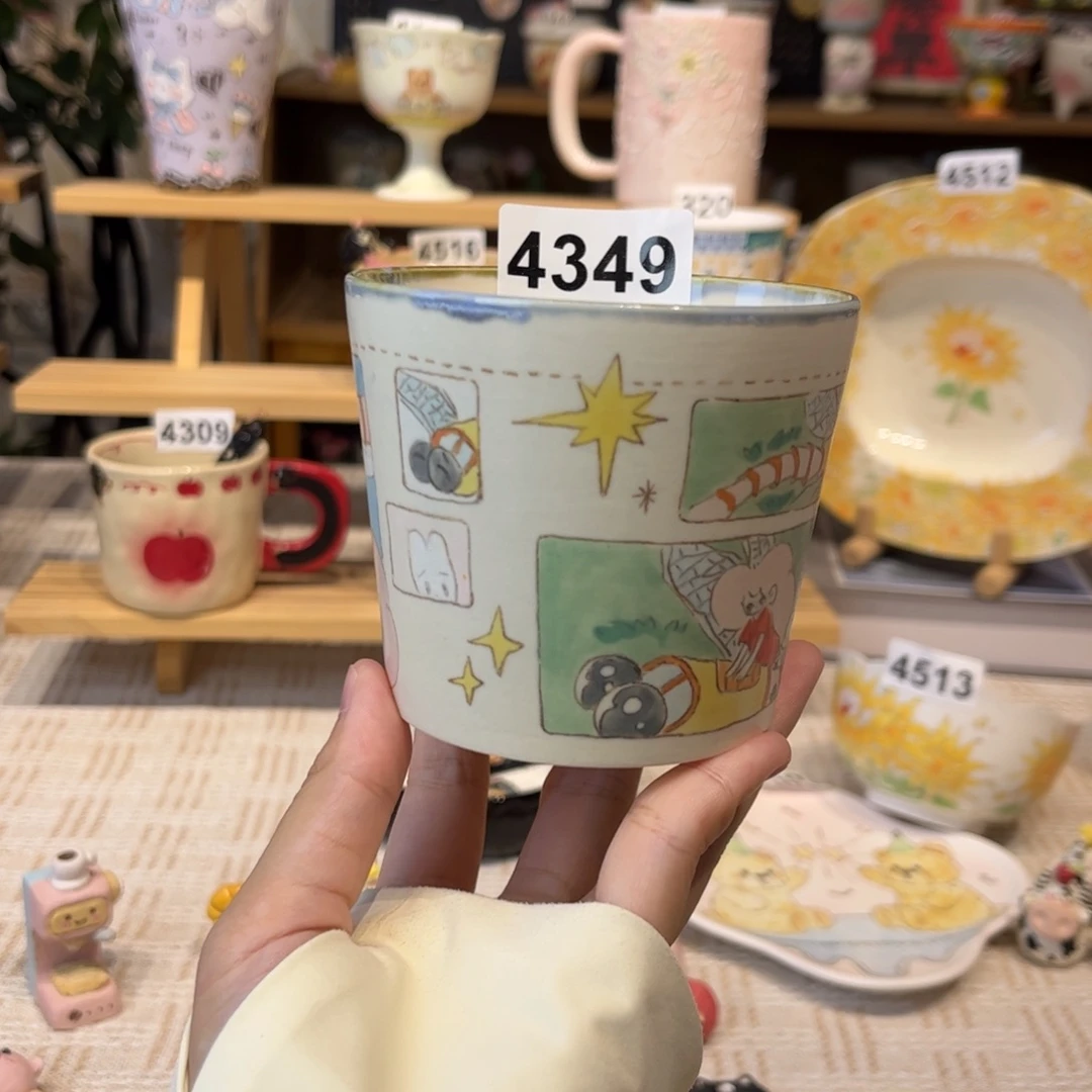 瓷片4349哈哈哈哈哈哈哈哈