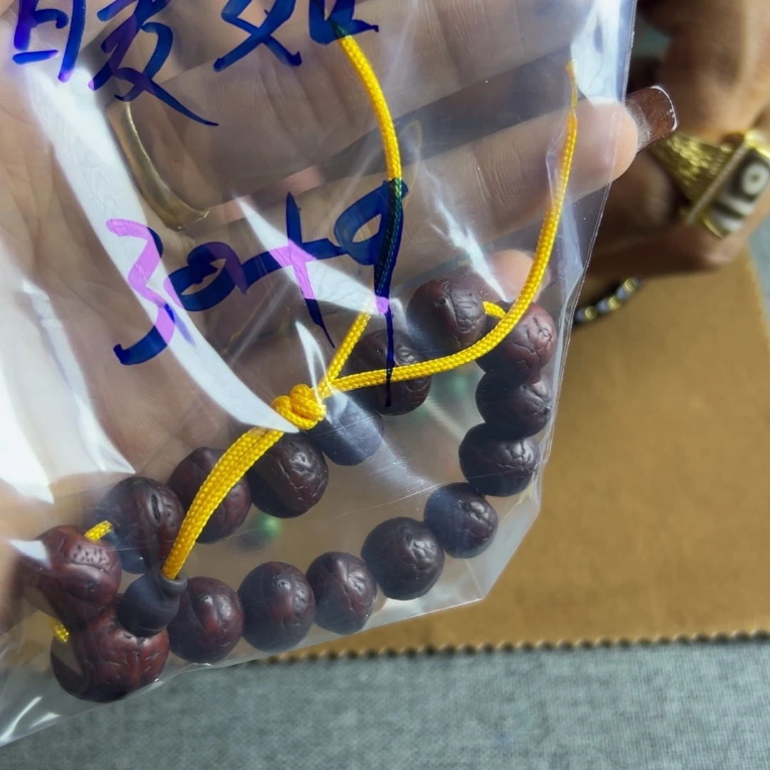 暖**音几乎和v哈哈哥哥从v尺寸v尺寸