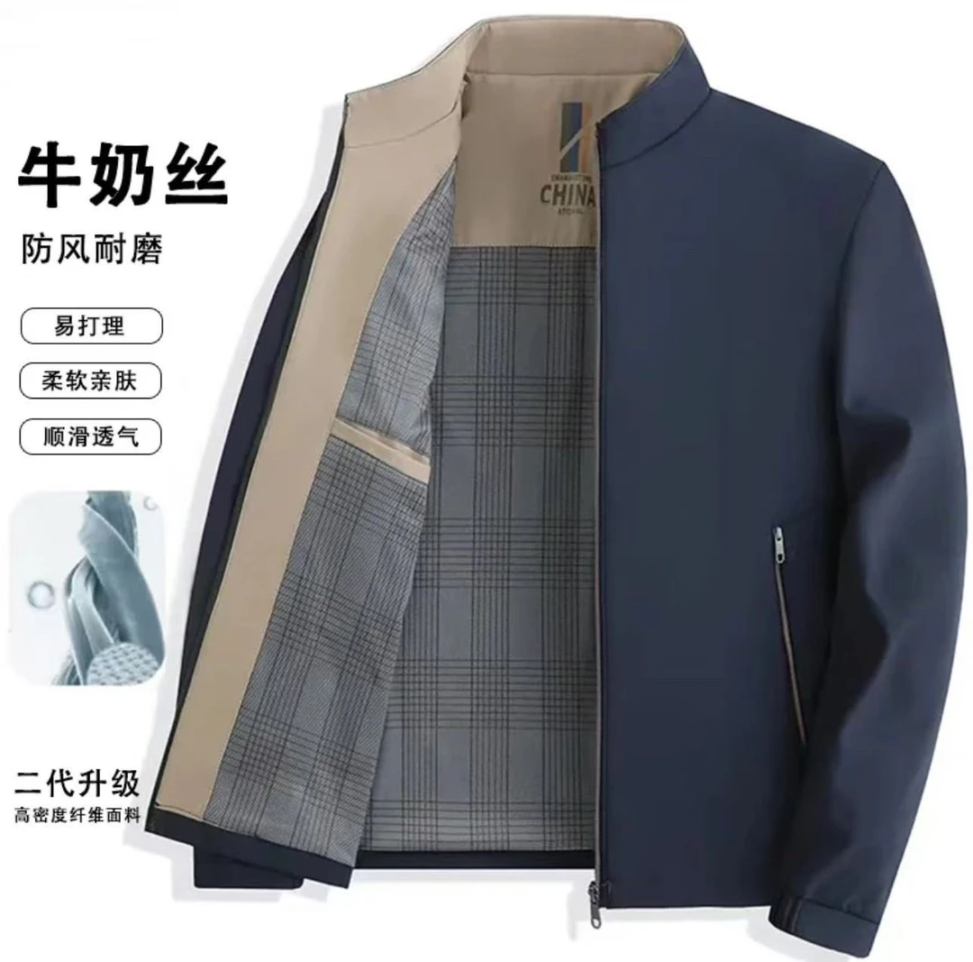 2025莱希尔保罗男士新款透气立领夹克夹克衫时尚商务休闲外套A101