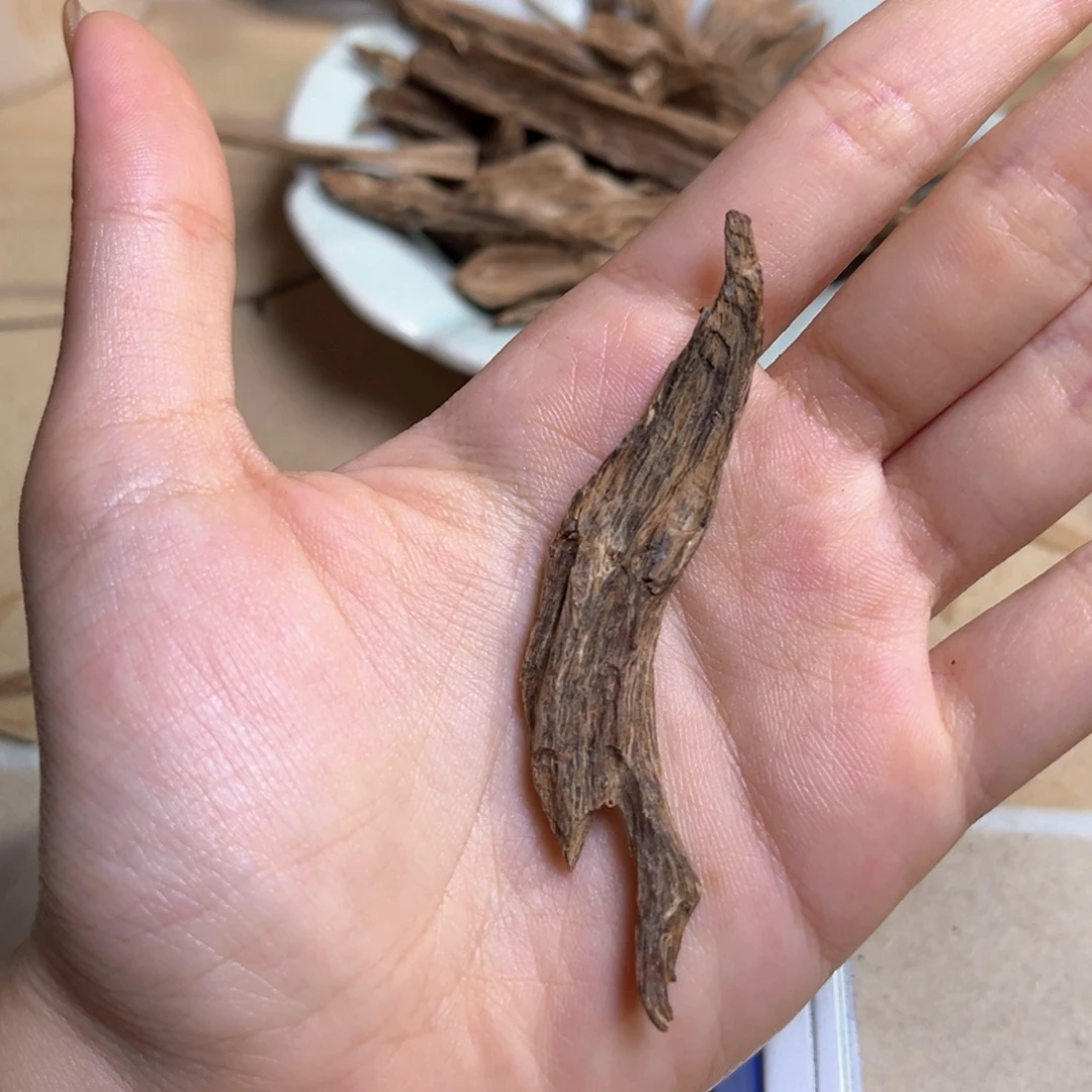香榧木海南根部奇楠香1.7克重福利