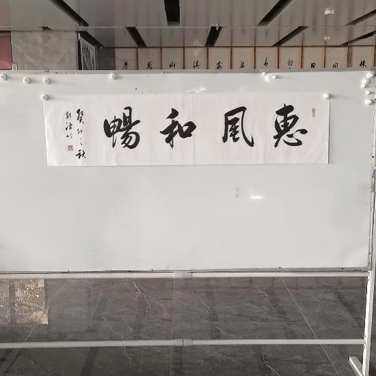 国画郑泽竹老师四尺对开书法作品