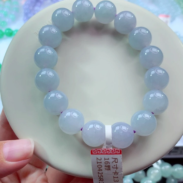 翡翠未镶嵌手链卡13