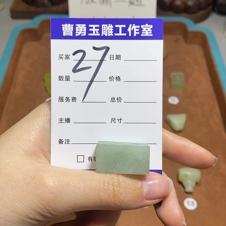 蛇纹石玉未镶嵌颈饰1****3