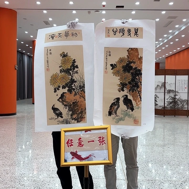 国画李庆宣老先生去伪存真原作