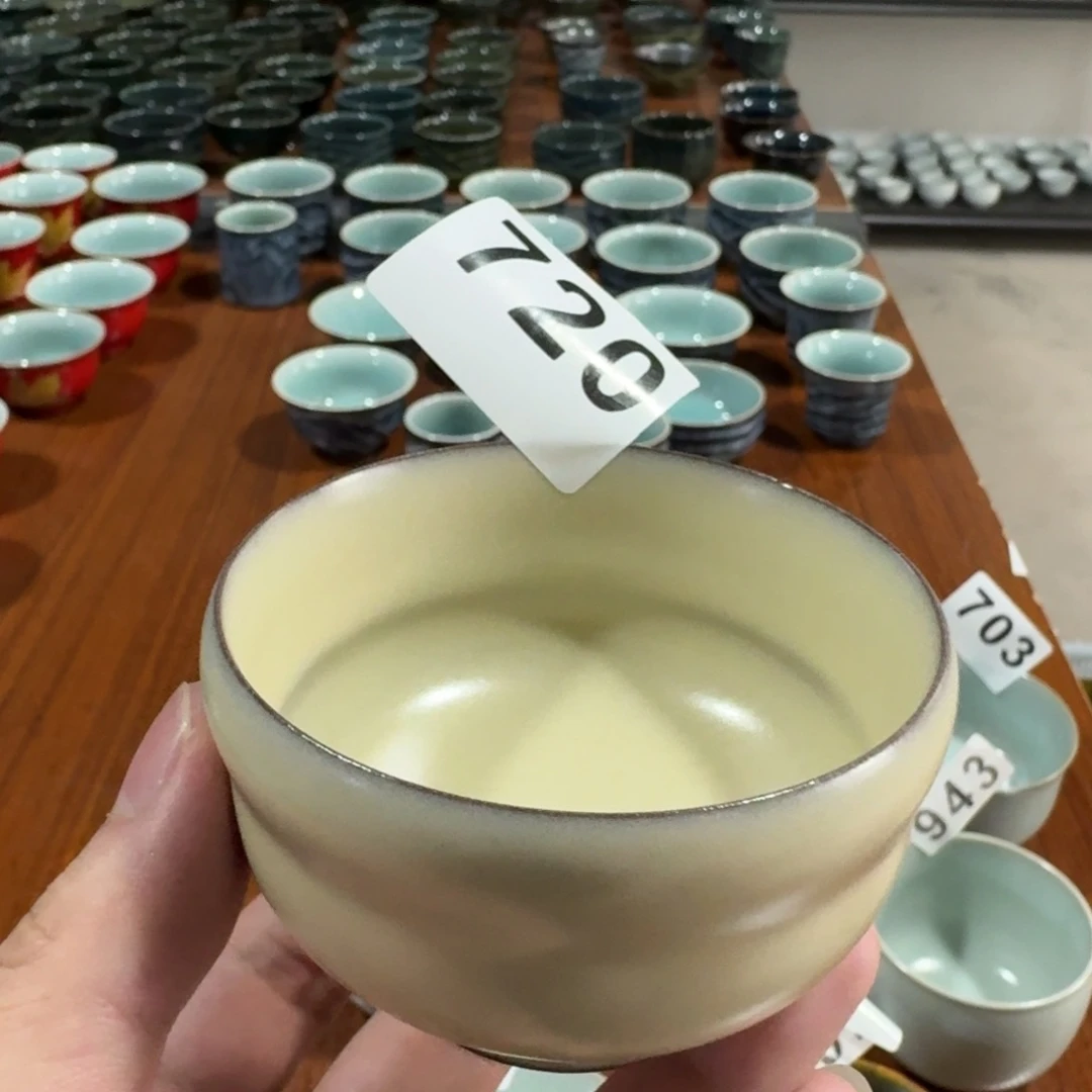 杯子杯子杯子杯子