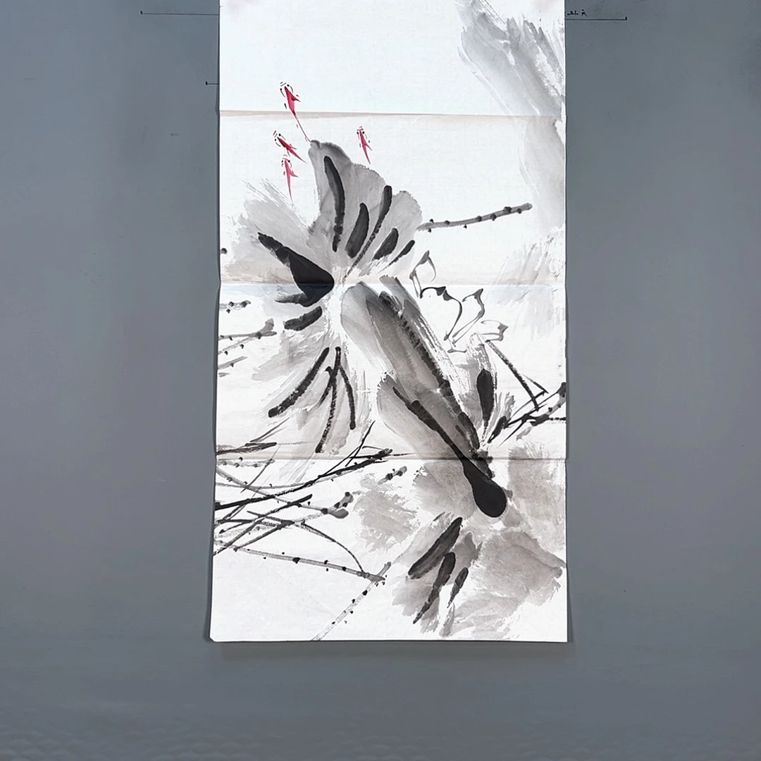 国画616 我是最贵的知道吗